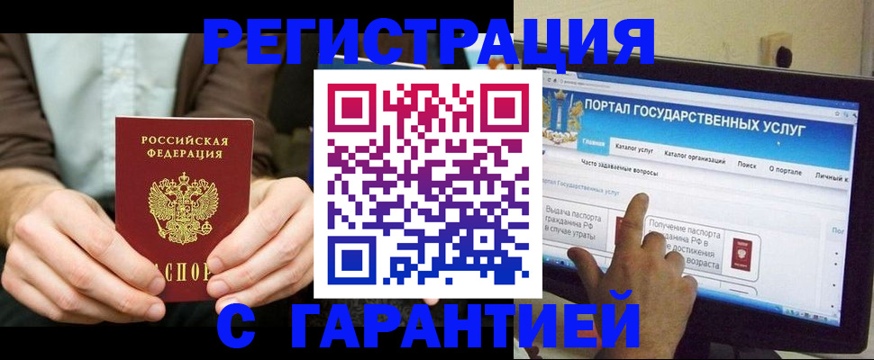 форма 3 в Грязях